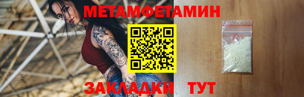АМФ Premium Калининград