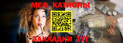 альфа пвп Кумертау