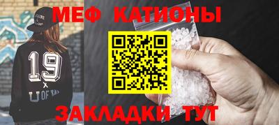 таблы Кулебаки