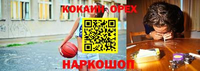 твердый Кунгур