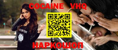 твердый Кунгур