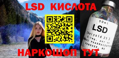 твердый Кунгур