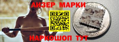 таблы Кулебаки