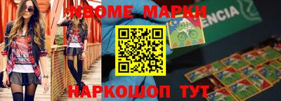 альфа пвп Кумертау