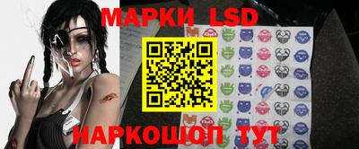 альфа пвп Кумертау