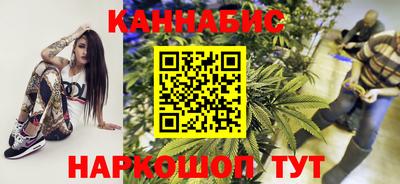 таблы Кулебаки
