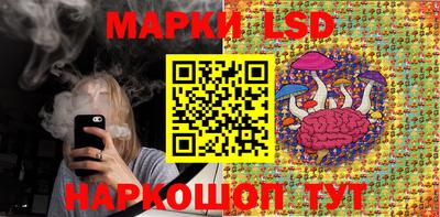 таблы Кулебаки