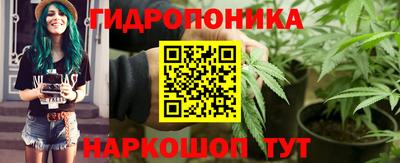 твердый Кунгур
