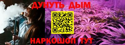 таблы Кулебаки