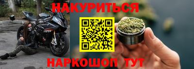 твердый Кунгур