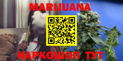 таблы Кулебаки