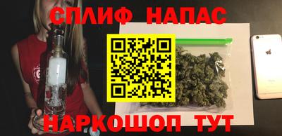 таблы Кулебаки