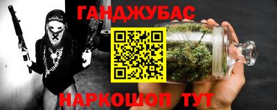 твердый Кунгур