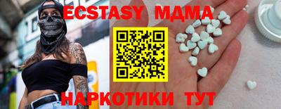таблы Кулебаки
