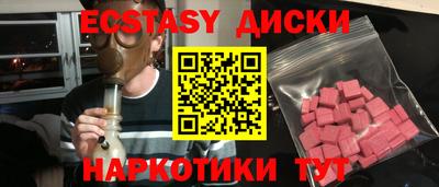 таблы Кулебаки