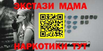 альфа пвп Кумертау