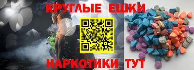 твердый Кунгур