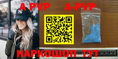 твердый Кунгур