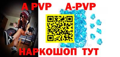 твердый Кунгур