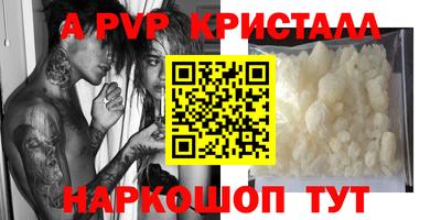 таблы Кулебаки