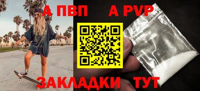 твердый Кунгур