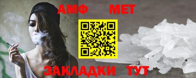 таблы Кулебаки