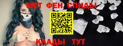 таблы Кулебаки