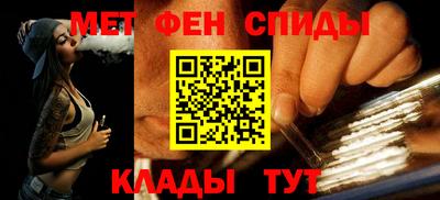 таблы Кулебаки