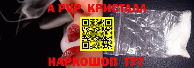 таблы Кулебаки