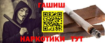 таблы Кулебаки