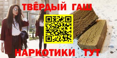 твердый Кунгур