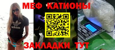 твердый Кунгур