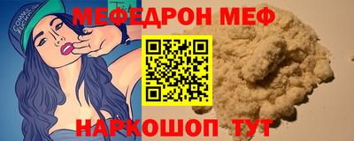 твердый Кунгур