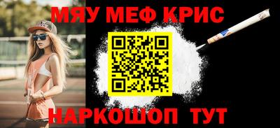 твердый Кунгур